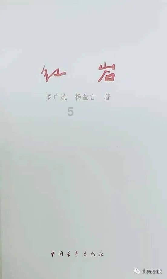 武汉一男子趴地学狗叫扑咬路人,他的精神是否存在问题?-专业问答类网站
